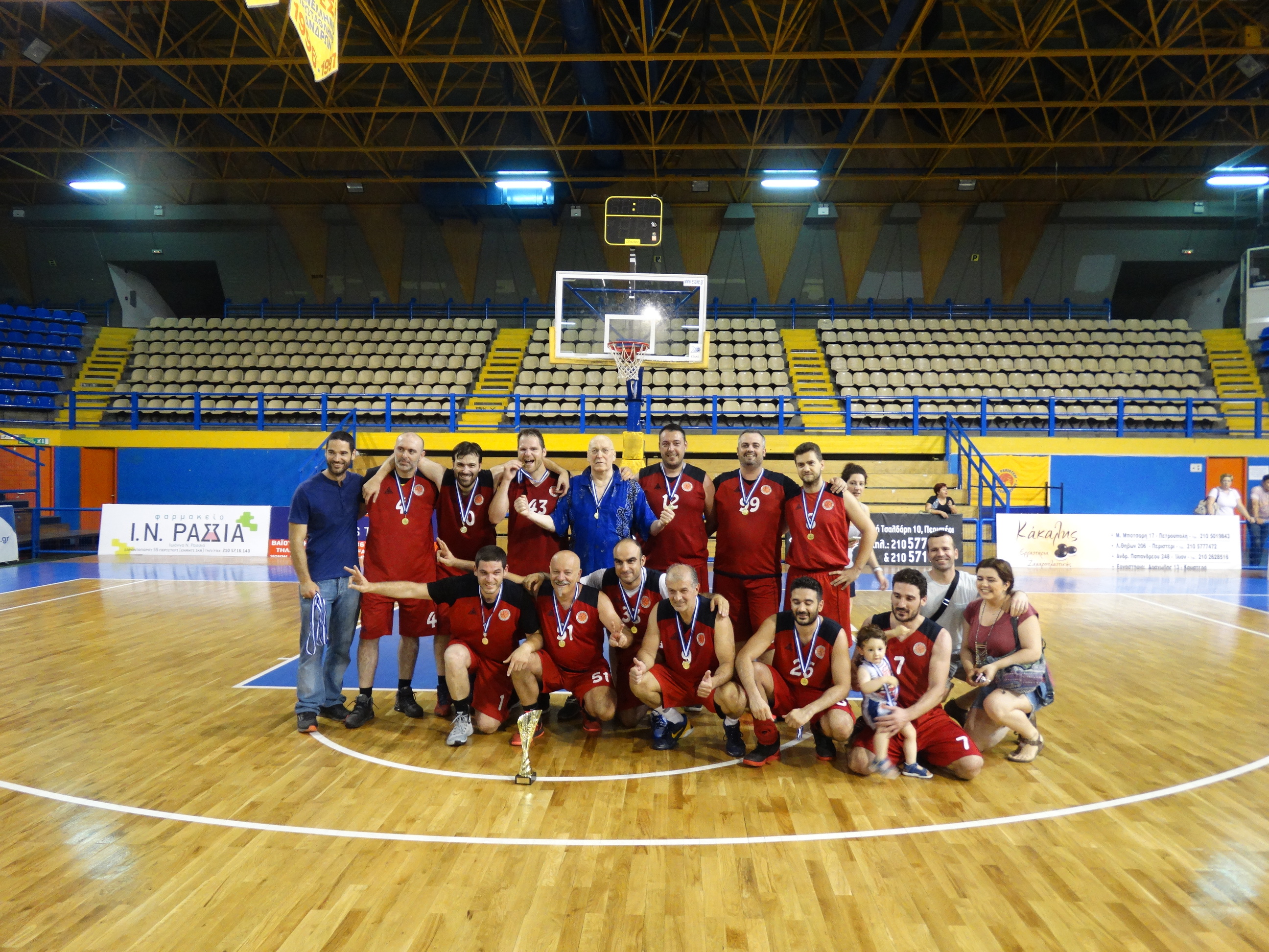 DINOSAURS B.C – UNIFY 60-55