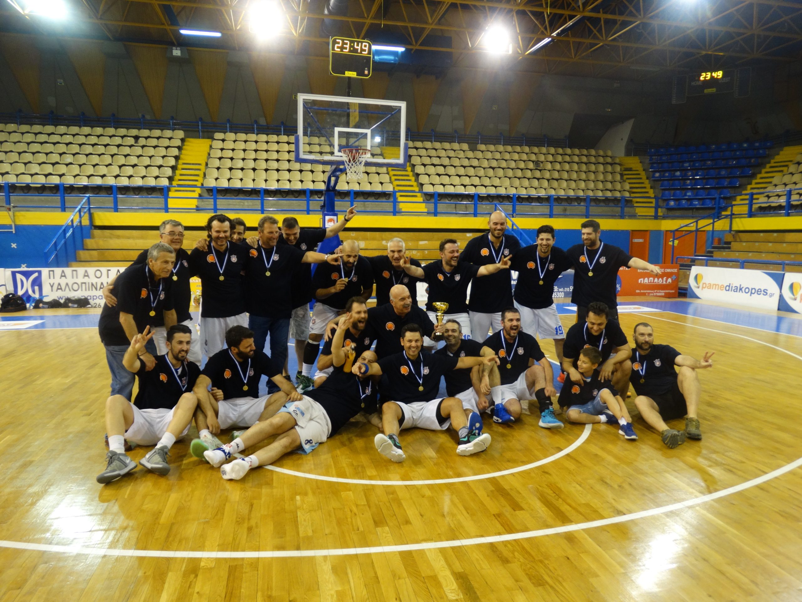 ΑΠΟΝΟΜΕΣ ΚΑΙ ΒΡΑΒΕΥΣΕΙΣ LEAGUE A