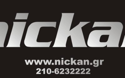 Nickan – Commercial League Official Sponsor