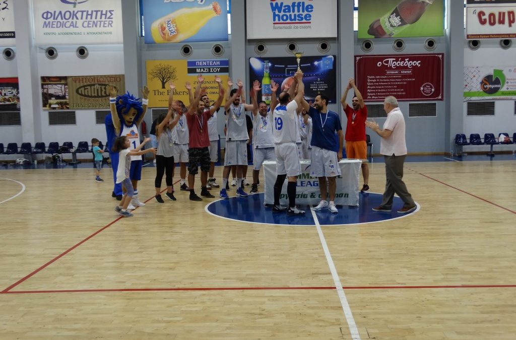 ΑΠΟΝΟΜΕΣ ΒΡΑΒΕΙΩΝ  COMMERCIAL LEAGUE