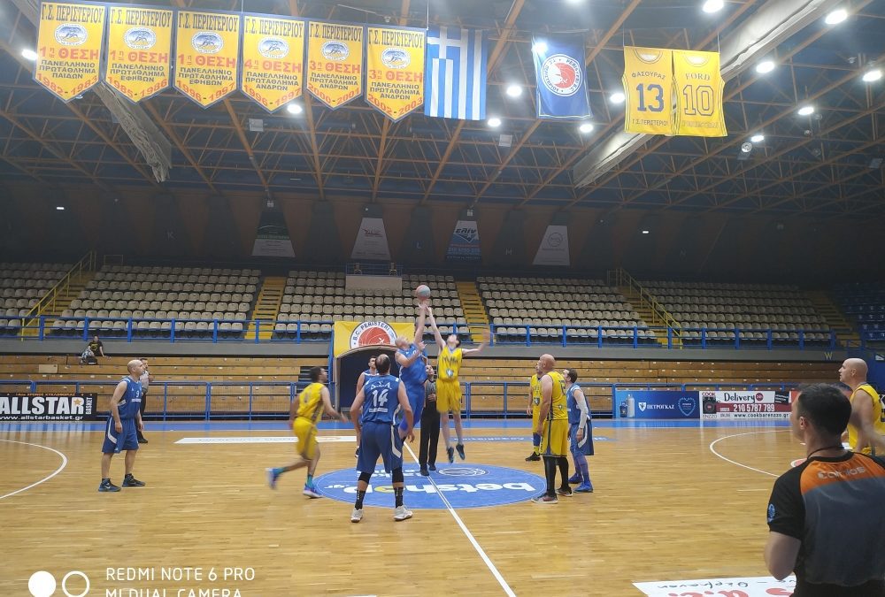 PETROGAZ vs ΔΙΚΗΓΟΡΙΚΟΣ ΣΥΛΛΟΓΟΣ ΑΘΗΝΩΝ 69-77