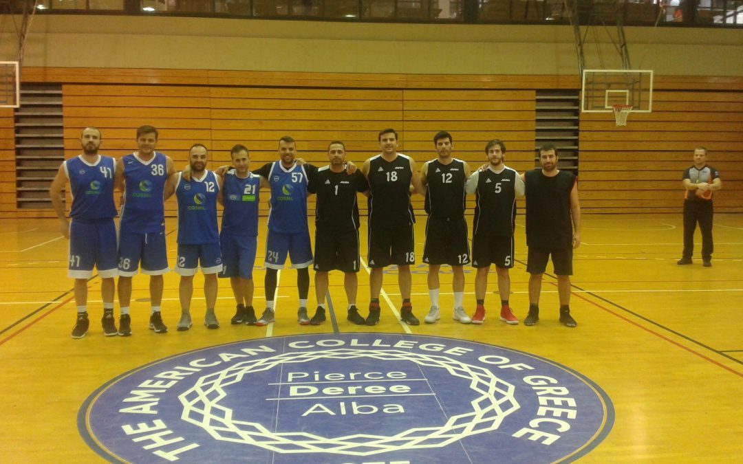 AVIN vs OTE Cosmote 32-55