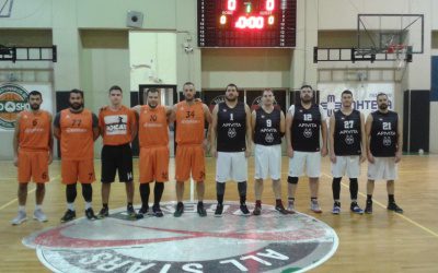Upstream vs Apivita 63-43
