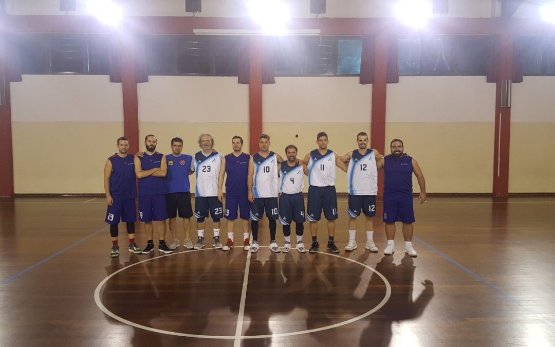 Minerva Marine vs Eurobulk LTD 59-45