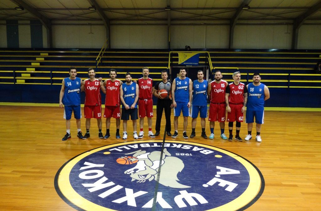 Stoiximan 2 vs Ogilvy 50-45