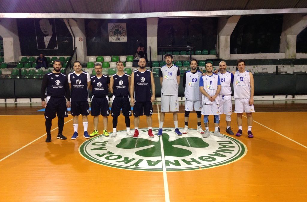 FrieslandCampina vs Σ.Υ.Τ.Α. 68-45