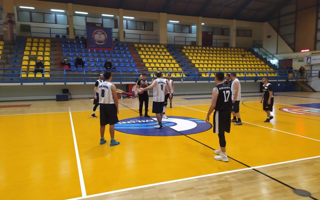 Onassis Group vs Diana 24-43