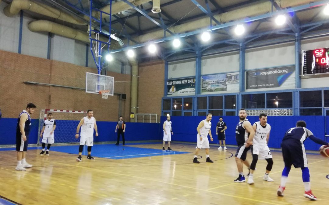 Onassis Group vs Enesel 58-76