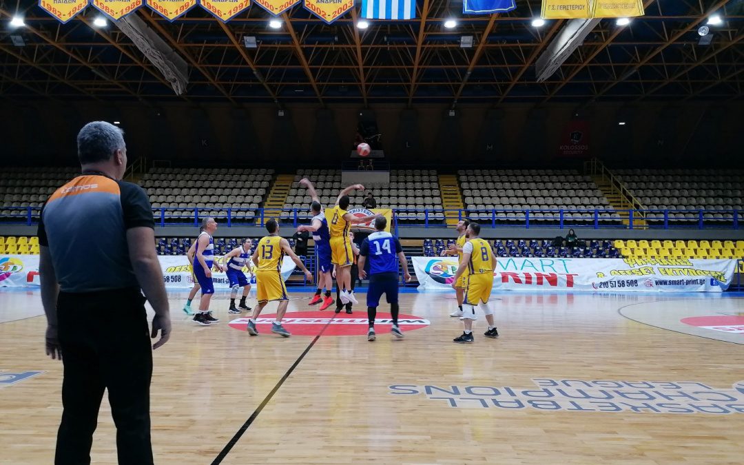 Petrogaz vs Frezyderm 77-59