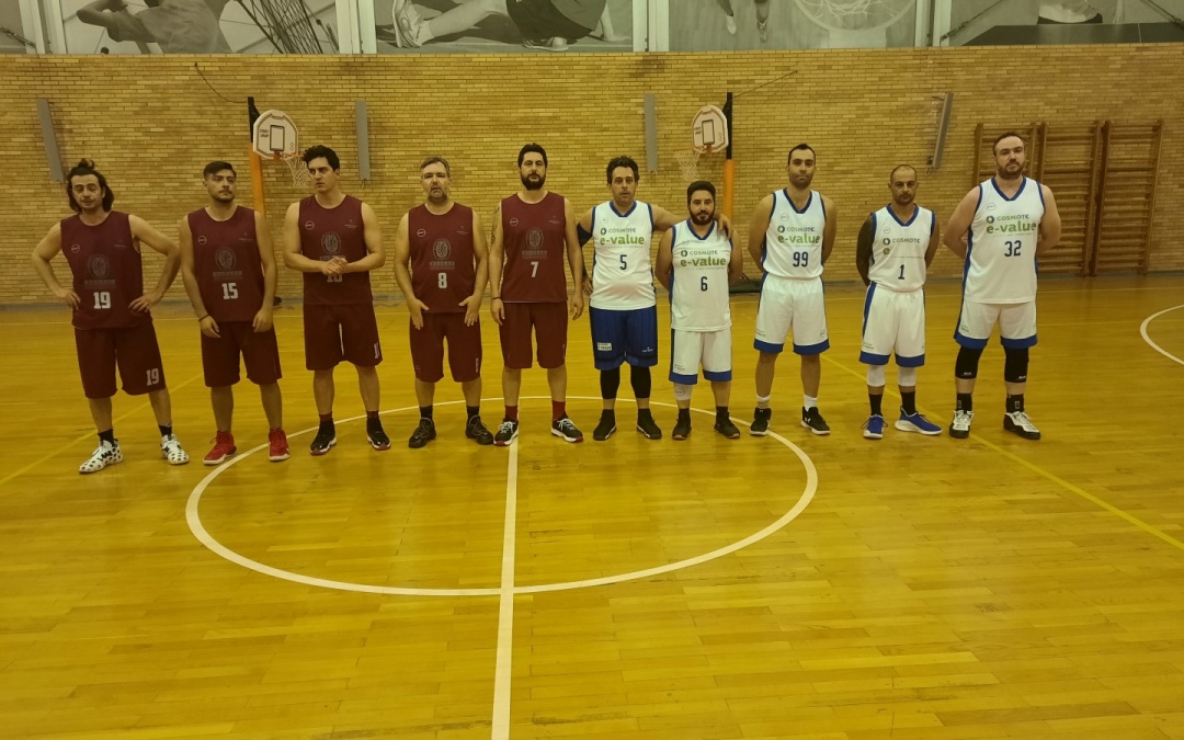 Cosmote e-Value vs Bureau Veritas 39-38