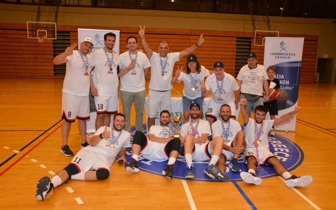ΚΥΠΕΛΛΟΥΧΟΣ COMMERCIAL LEAGUE 2021-2022 MOTOR OIL