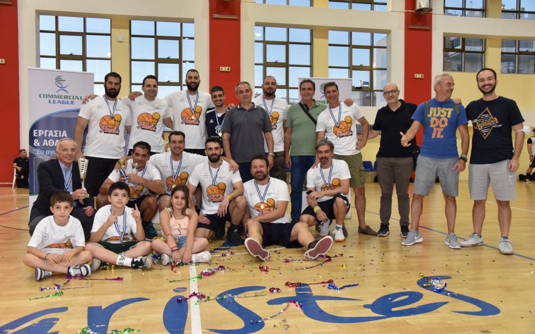 ΤΕΛΙΚΟΣ MAJOR COMMERCIAL LEAGUE 2021- 2022 Σ.Υ.Τ.Α. vs Entersoft 53-38