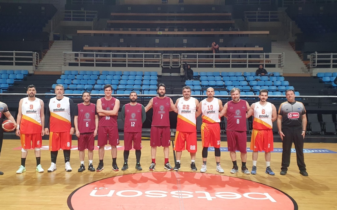 Bureau Veritas vs Intralot 43-51