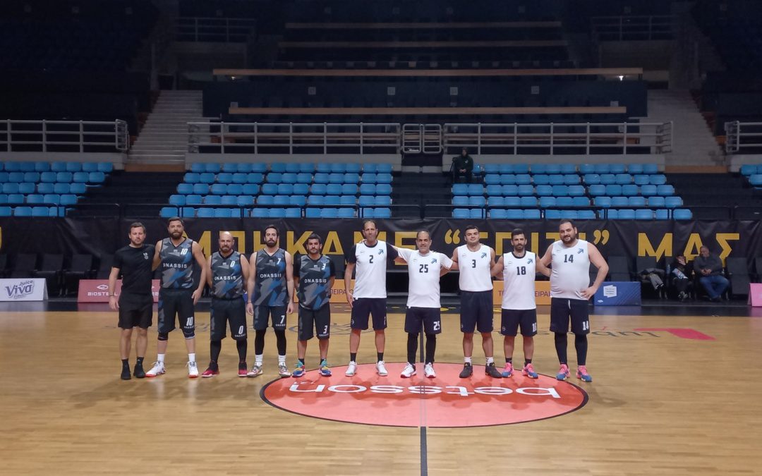 Sea Pioneer vs Onassis 42-64