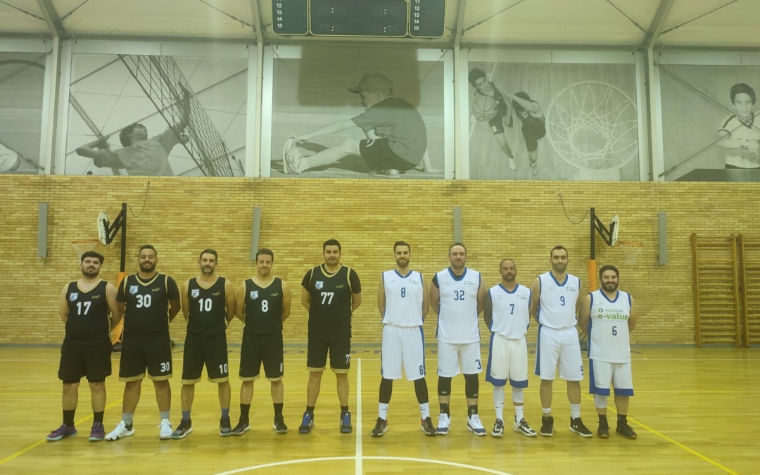 Cosmote e-Value vs Ολυμπιακή Ζυθοποιία 52 -58