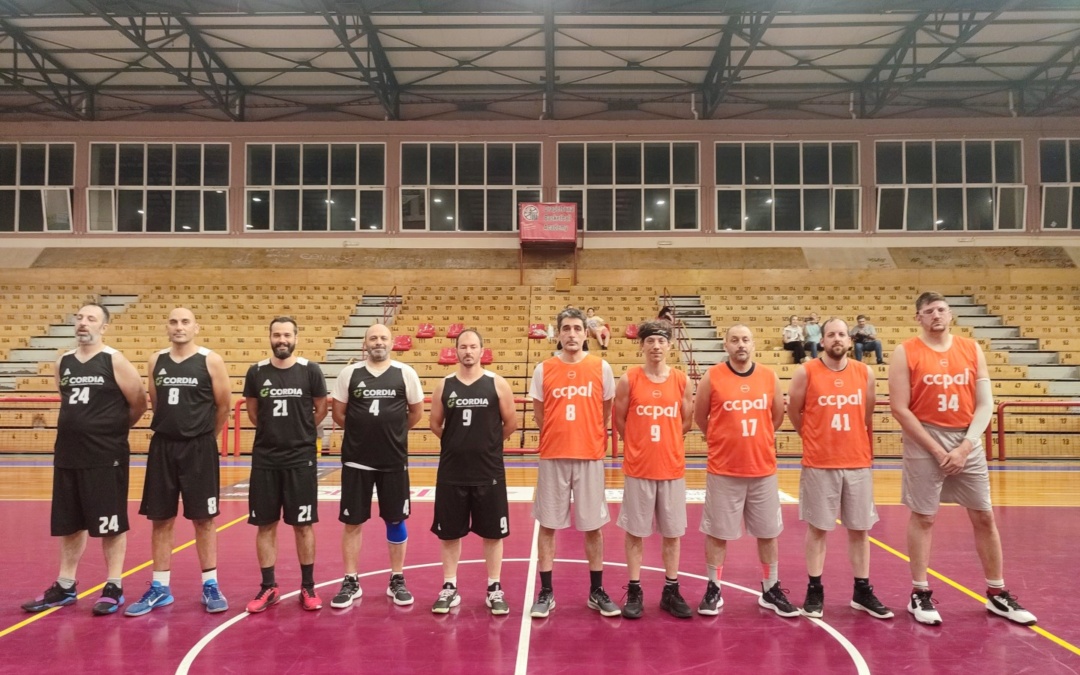 Cepal vs Cordia 42-35