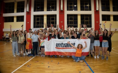 ΠΡΩΤΑΘΛΗΤΡΙΑ COMMERCIAL LEAGUE B 2022-23 INTRALOT