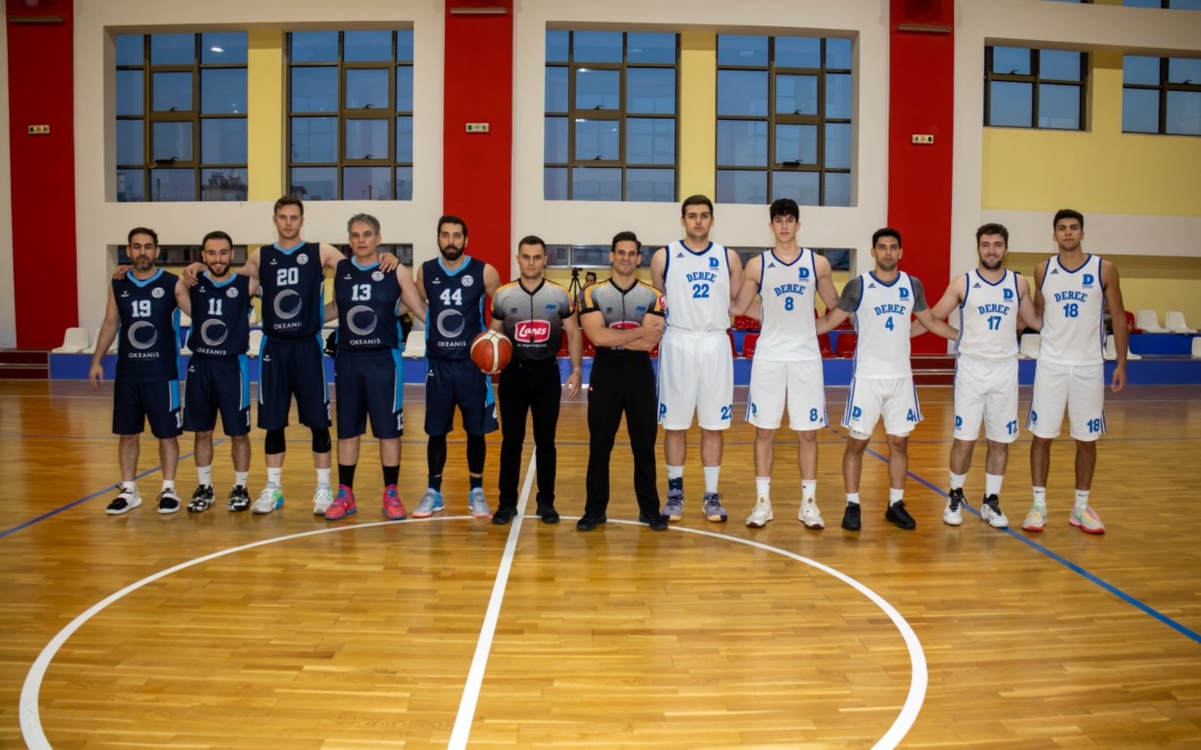 ΤΕΛΙΚΟΣ COMMERCIAL CUP Deree vs Kyklades Maritime 48-71