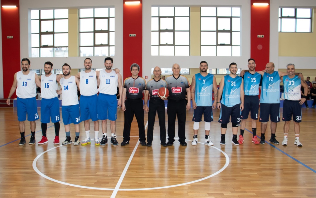 Μεγάλος Τελικός Commercial League A Μαυρογένης vs KPMG 48-45