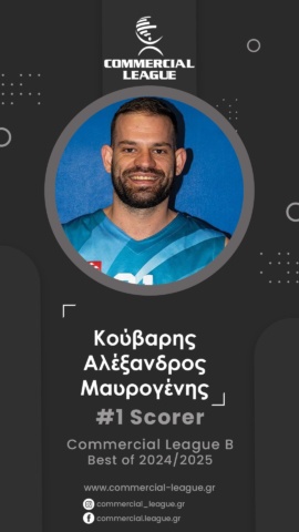 [BestOf] 24-25 Commercial League B Scorer