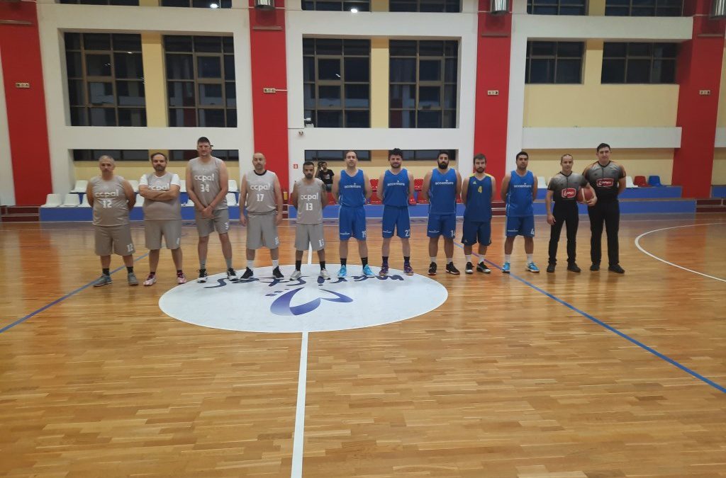 Cepal — Accenture 54-71