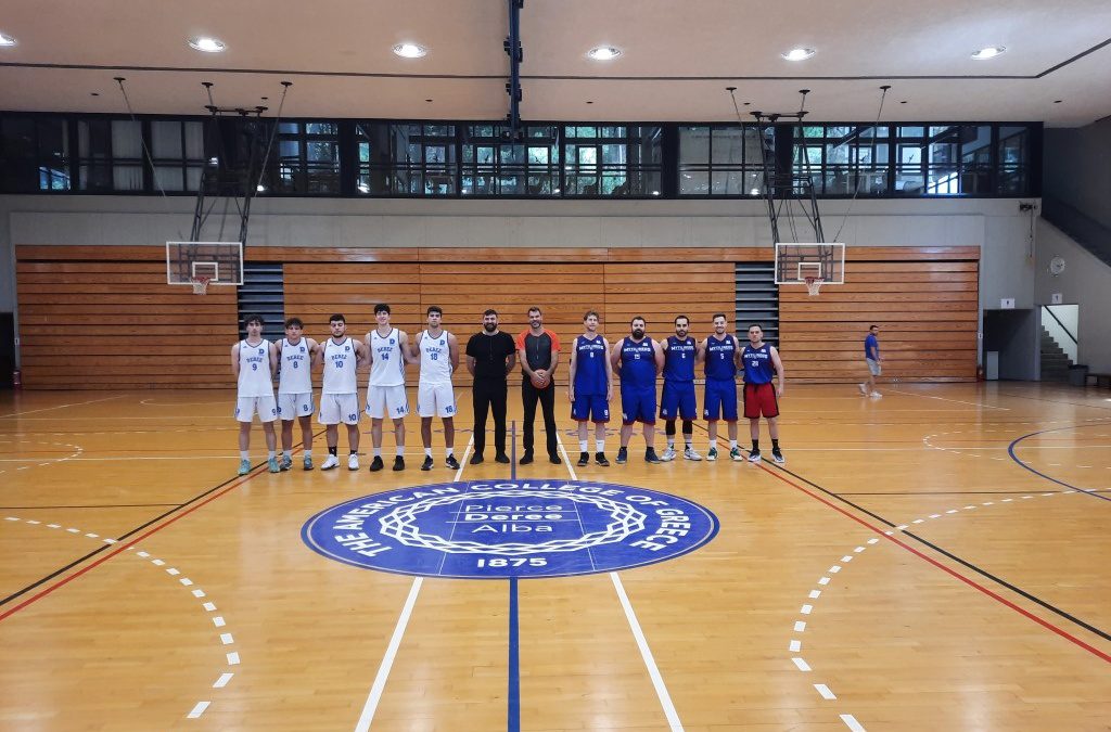Deree — Mytilineos 57-69