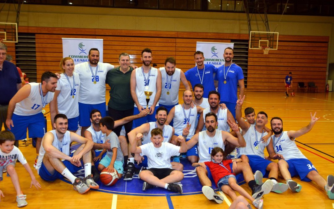 ΠΡΩΤΑΘΛΗΤΡΙΑ COMMERCIAL LEAGUE Α Η ΟΜΑΔΑ ΤΗΣ KPMG!