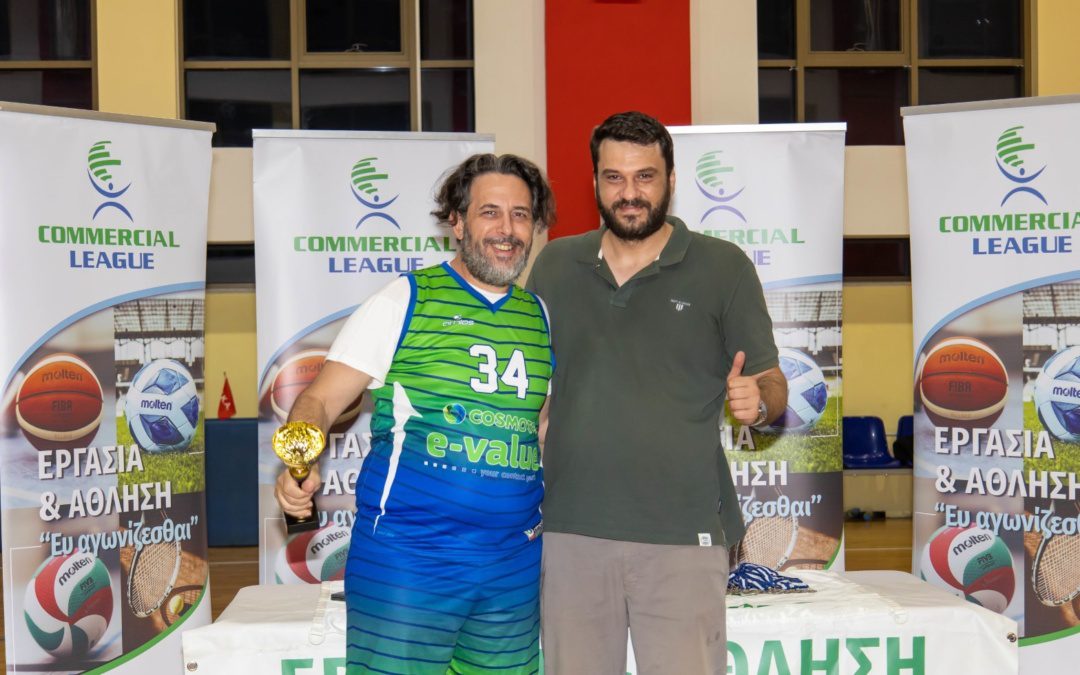 ΤΡΙΤΑΘΛΗΤΡΙΑ COMMERCIAL C Η ΟΜΑΔΑ TΗΣ COSMOTE E-VALUE!!