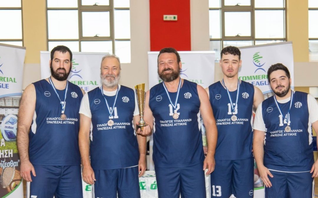 ΤΡΙΤΑΘΛΗΤΡΙΑ SUPER LEAGUE Η ΟΜΑΔΑ TOY Σ.Υ.Τ.Α!!