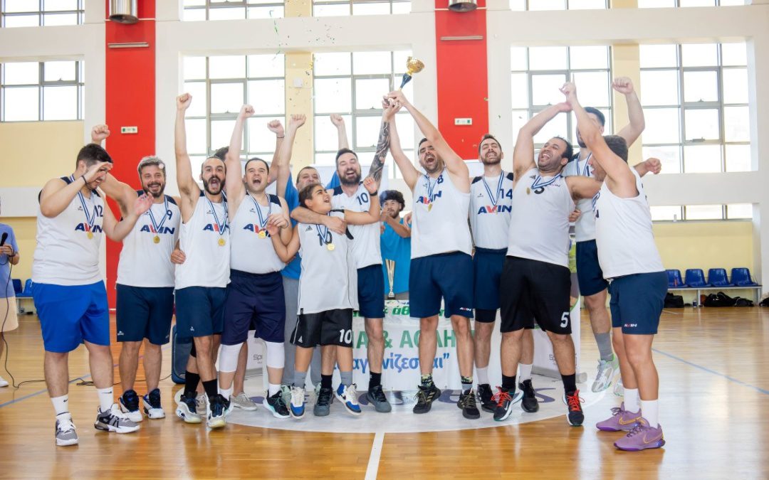 ΠΡΩΤΑΘΛΗΤΡΙΑ COMMERCIAL LEAGUE C Η ΟΜΑΔΑ ΤΗΣ AVIN!