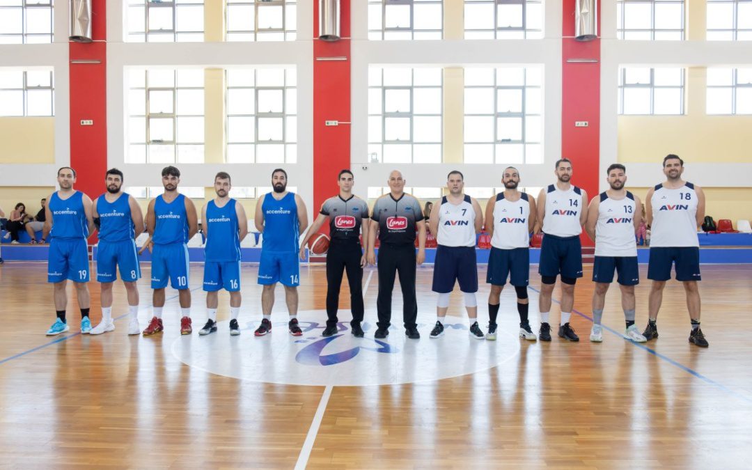 Accenture — AVIN 44-46