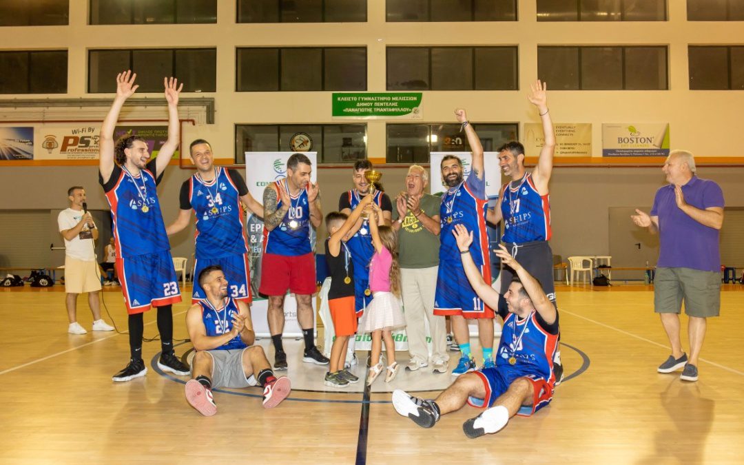 ΠΡΩΤΑΘΛΗΤΡΙΑ SUMMER LEAGUE Η ΟΜΑΔΑ ΤΗΣ A-SHIPS!
