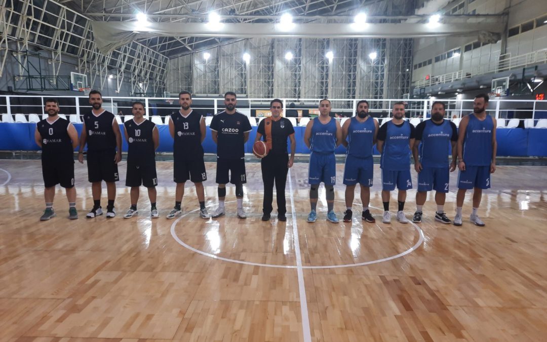 Accenture — Famar 57-32