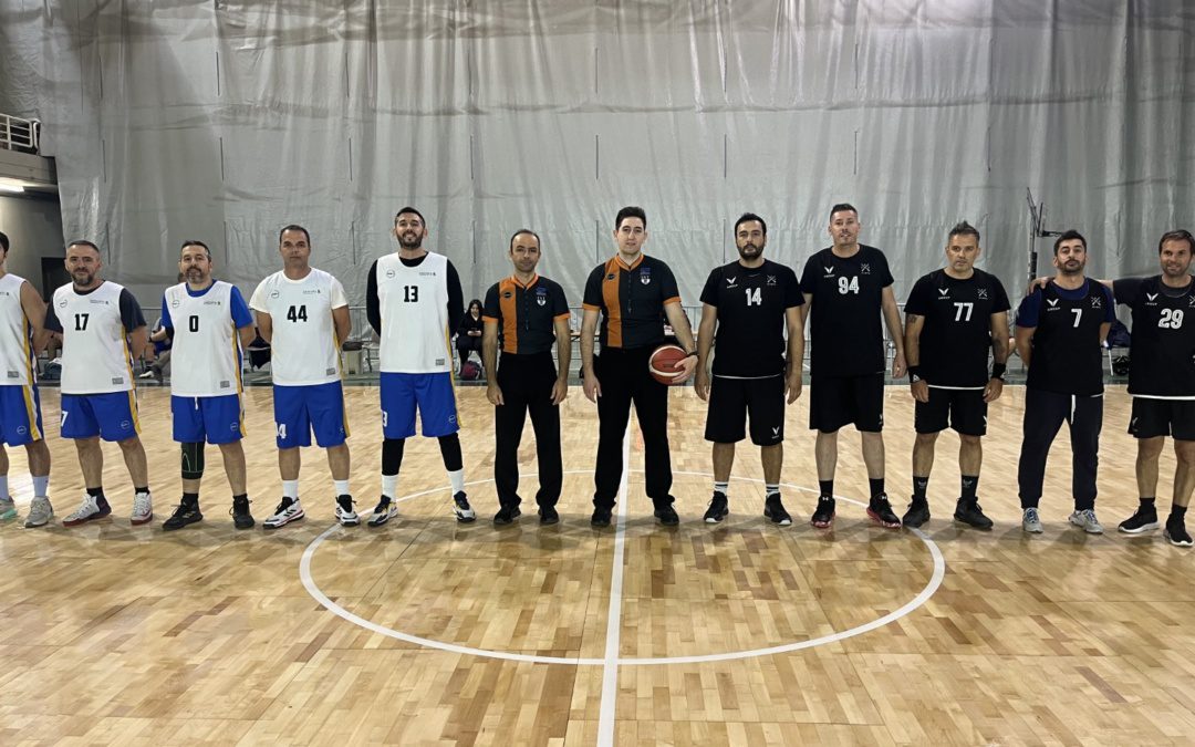 V Group — Centrofin 49-59