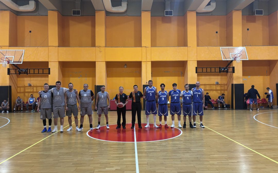 AVAX — Stanley 62-57