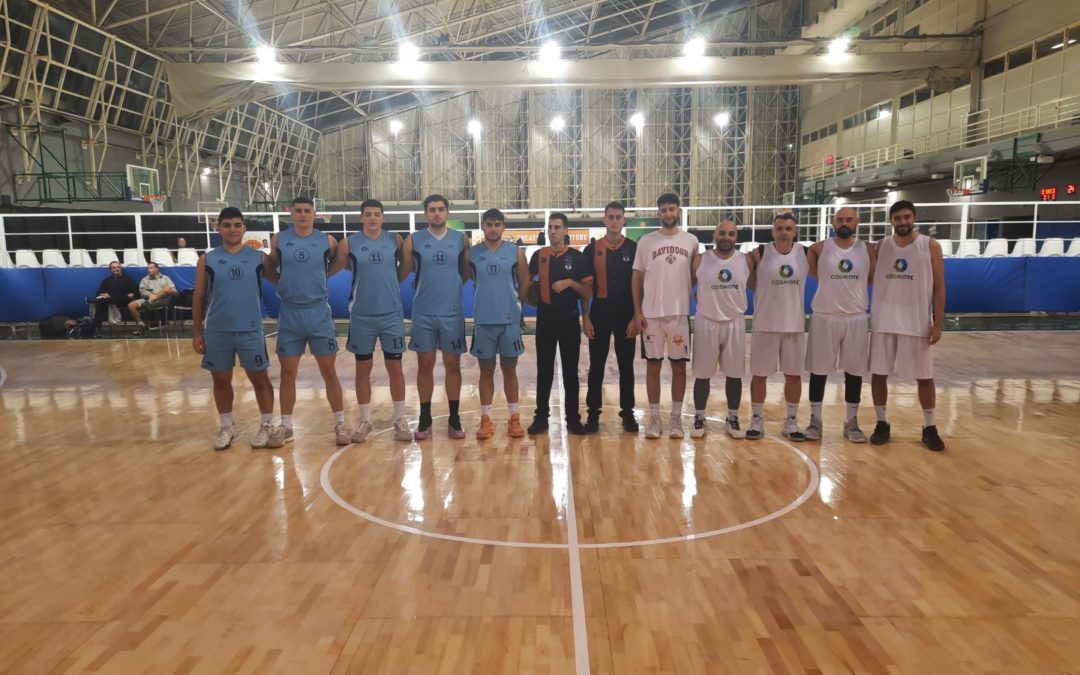 OTE Cosmote — Deree 49-92