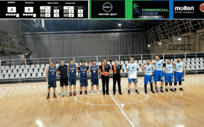 ΑΔΜΗΕ — Openbet 43-44