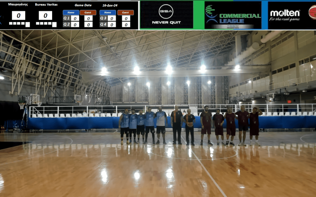 Μαυρογένης — Bureau Veritas 55-53