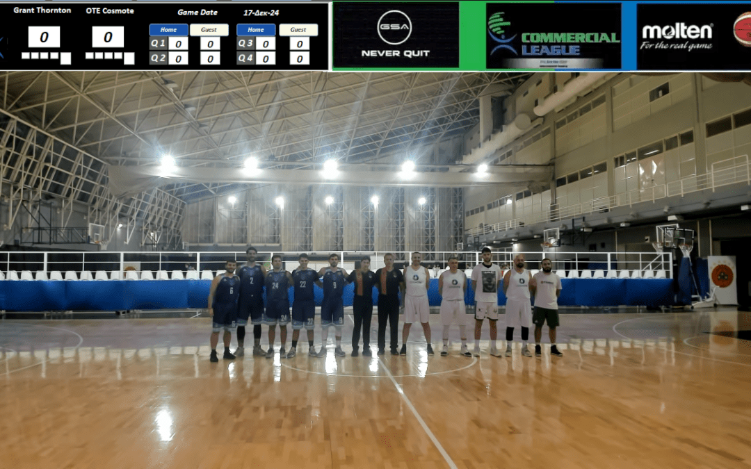 Grant Thornton — OTE Cosmote 62-43