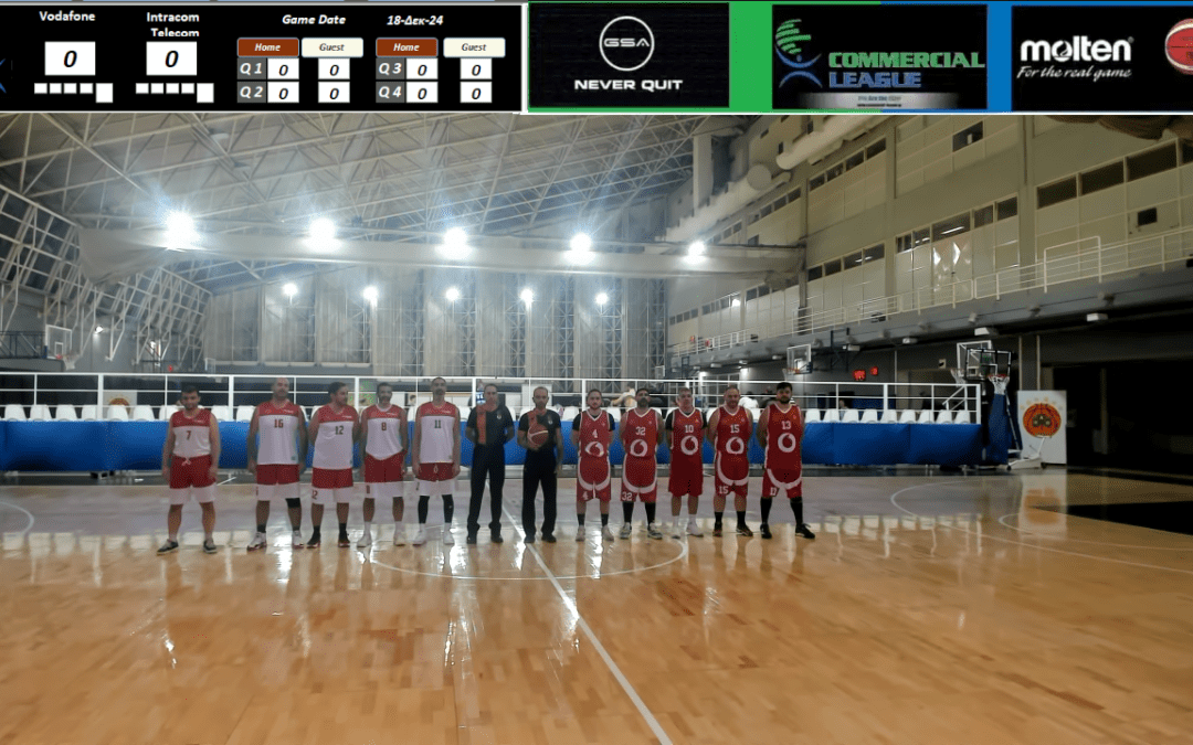 Vodafone — Intracom Telecom 42-41