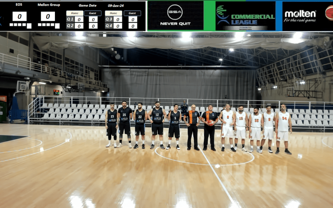 EOS — Mellon 52-56