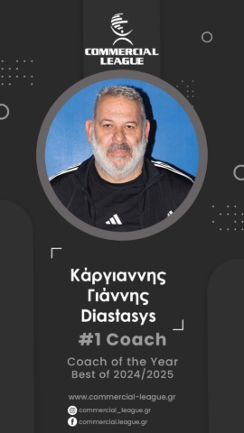 [BestOf] 24-25 Coach of the Year