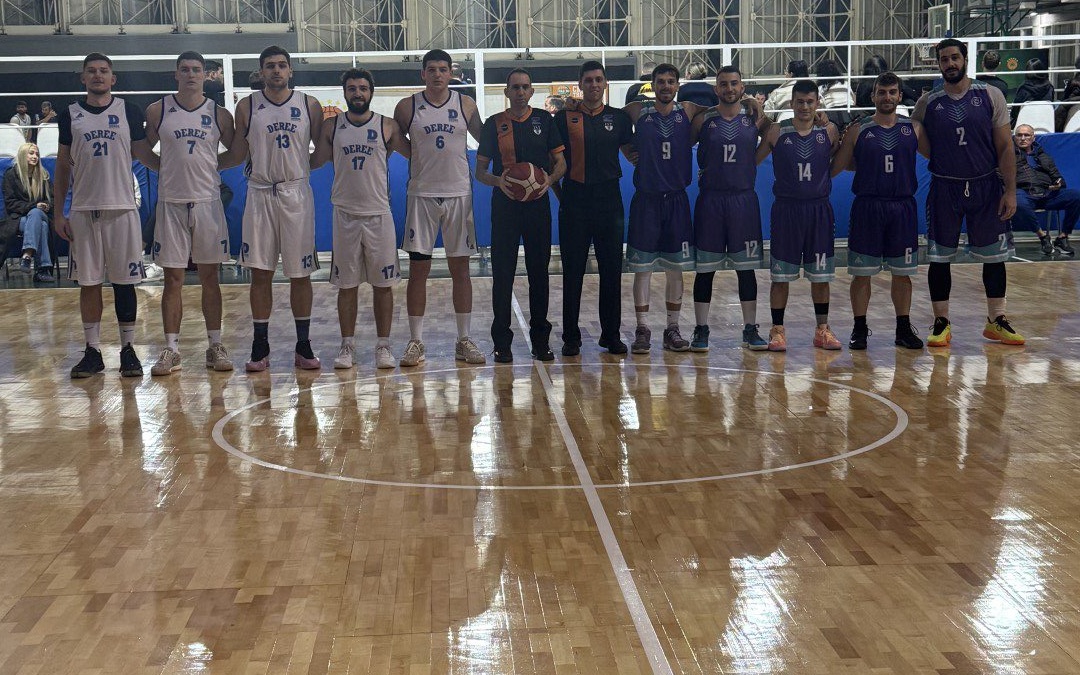 Deree — Grant Thornton 72-46
