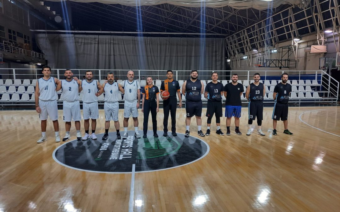 Mellon — Angelicoussis 41-58