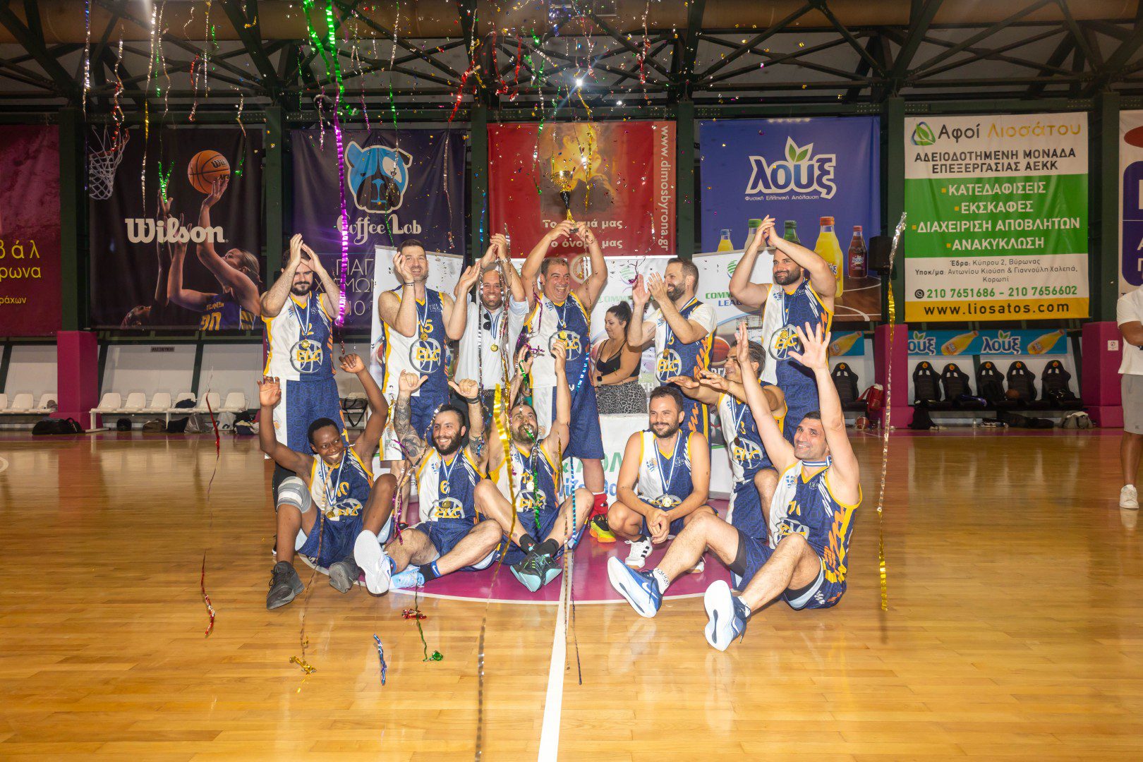 Πρωταθλήτρια Commercial League D 2023-24