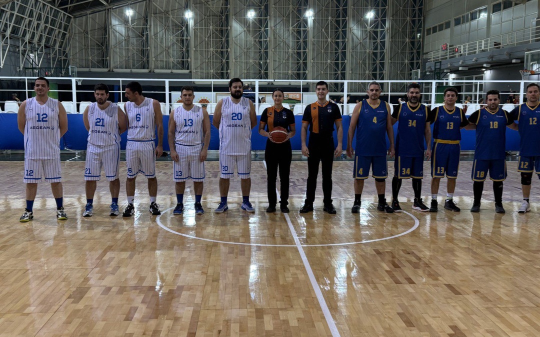 Sunlight — Aegean 51-60