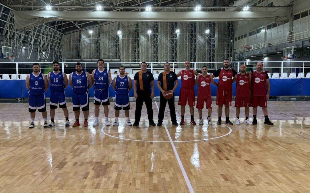 Edendred — Dialectica 60-47