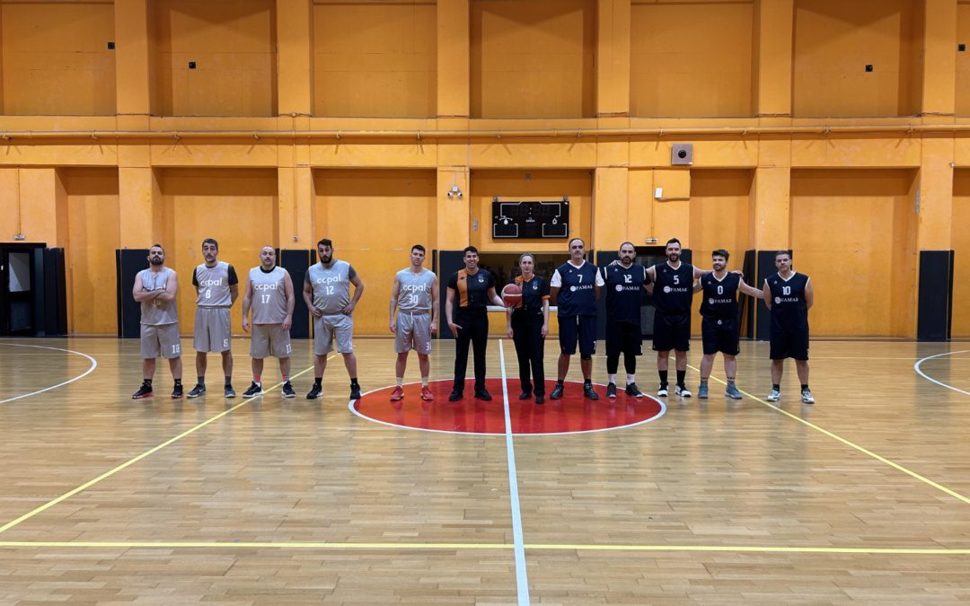 Famar — Cepal 60-47