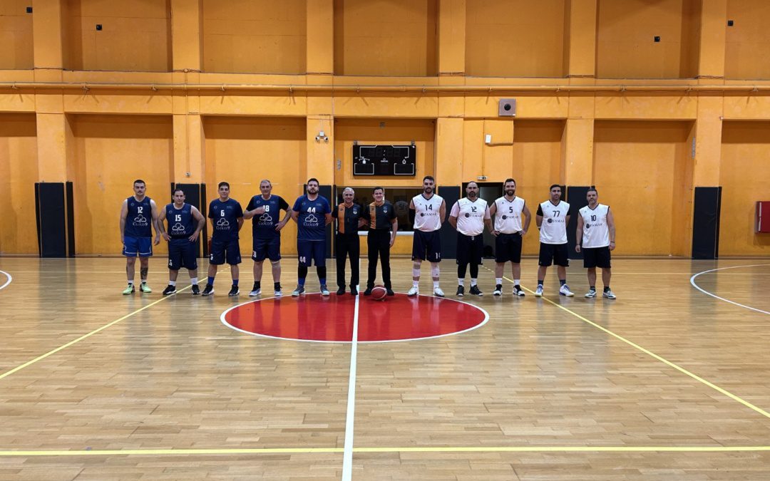 Famar — Stanley 51-58