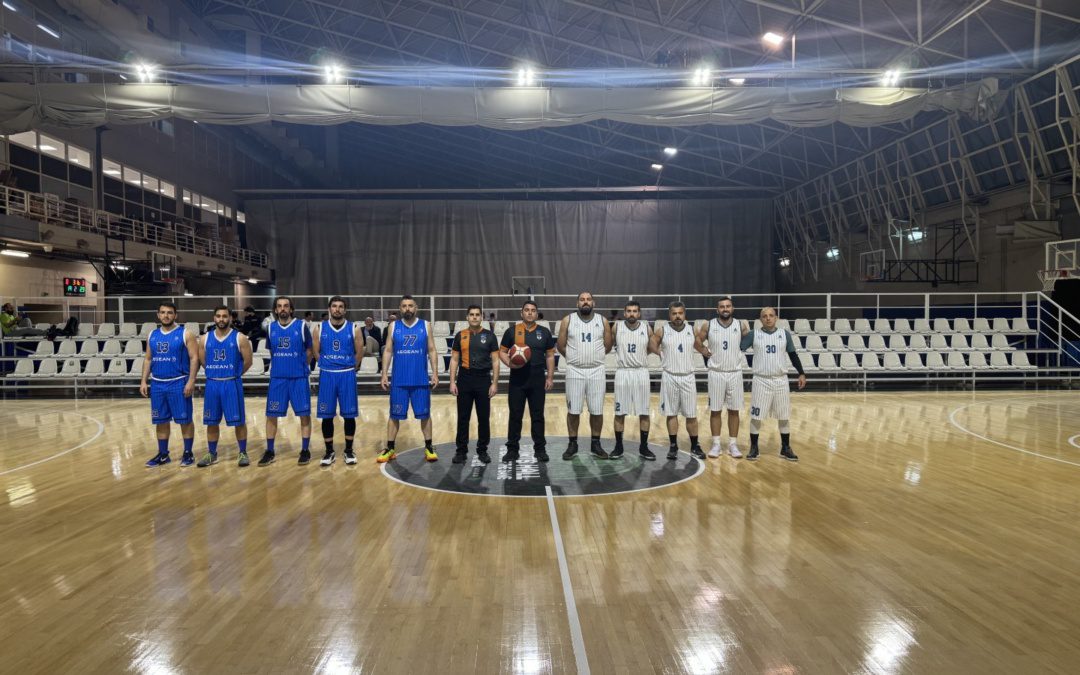 Angelicoussis — Aegean 42-45